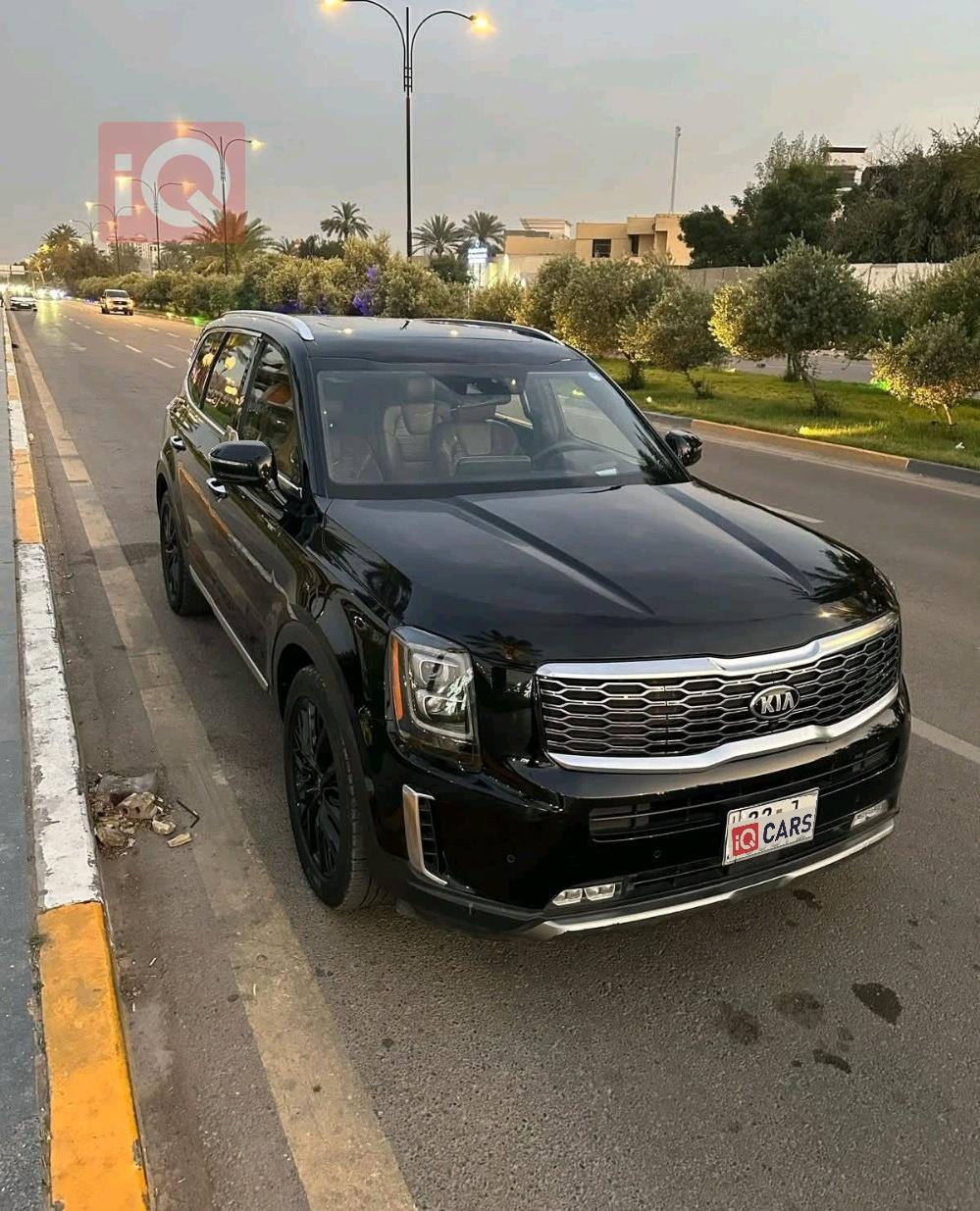 كيا تيلوريد